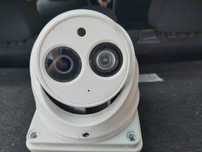 Kamera BCS ip 2 Mpx