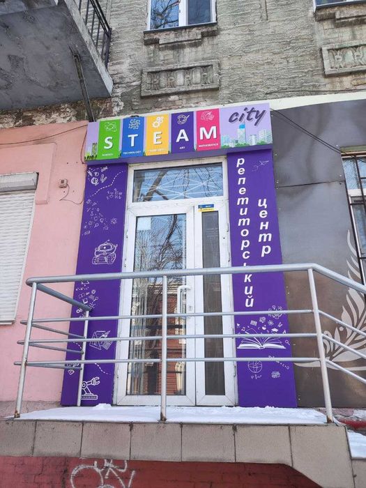 Здам в оренду ( Продажа) нежитлове приміщення Троїцька 26.