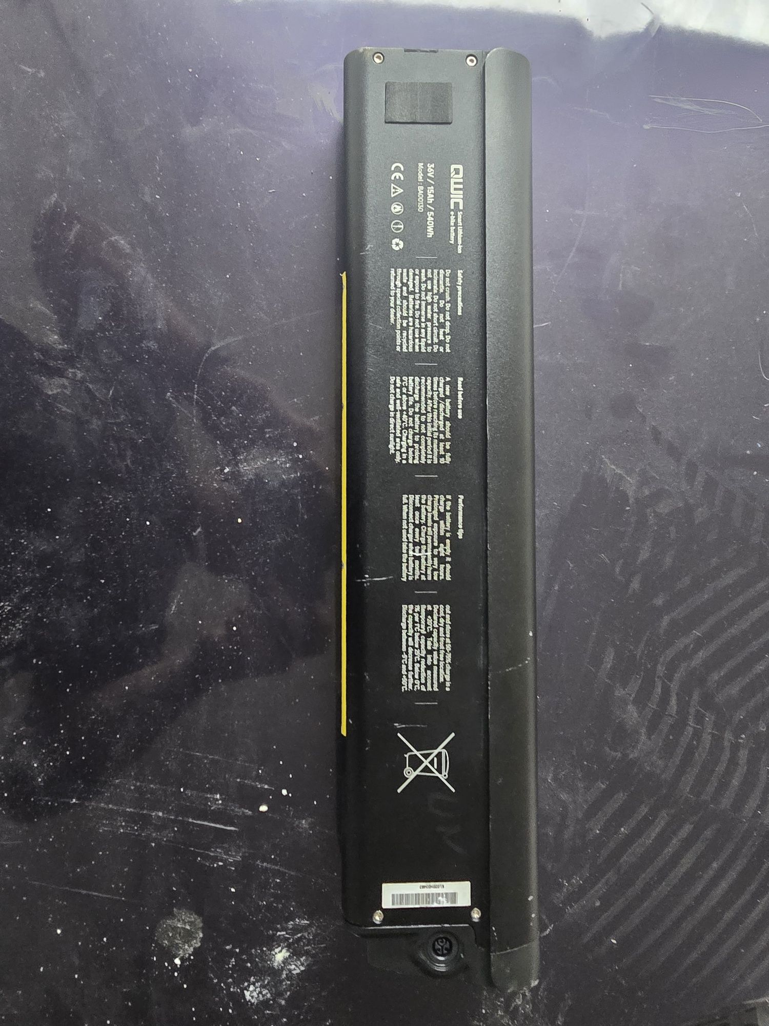 Bateria do rowery elektrycznego