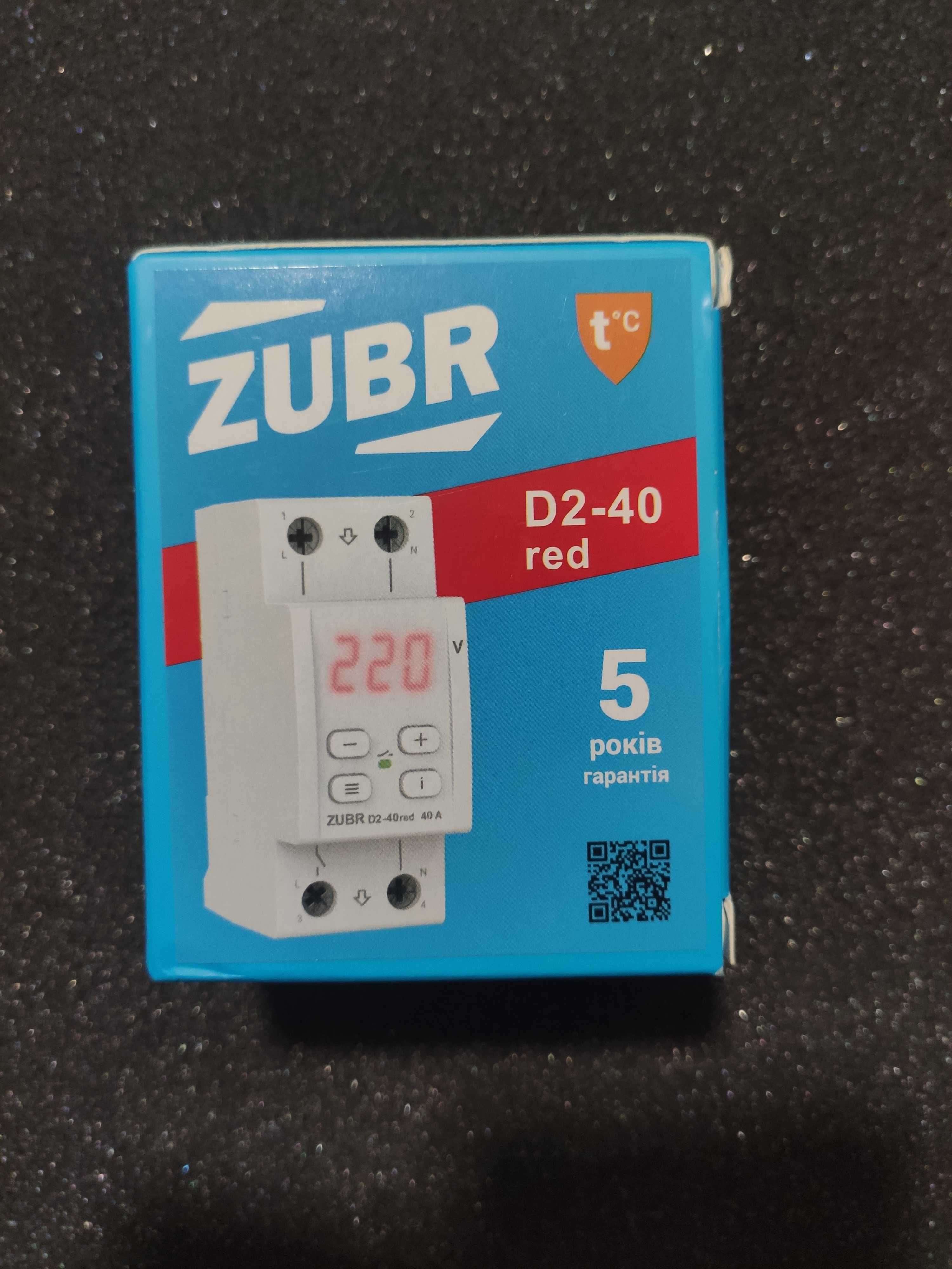 ZUBR D2 40A реле напруги для квартири реле напряжения с термозащитой