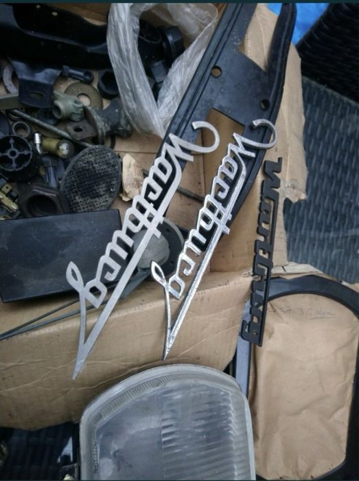 Czesci samochodowe wartburg trabant