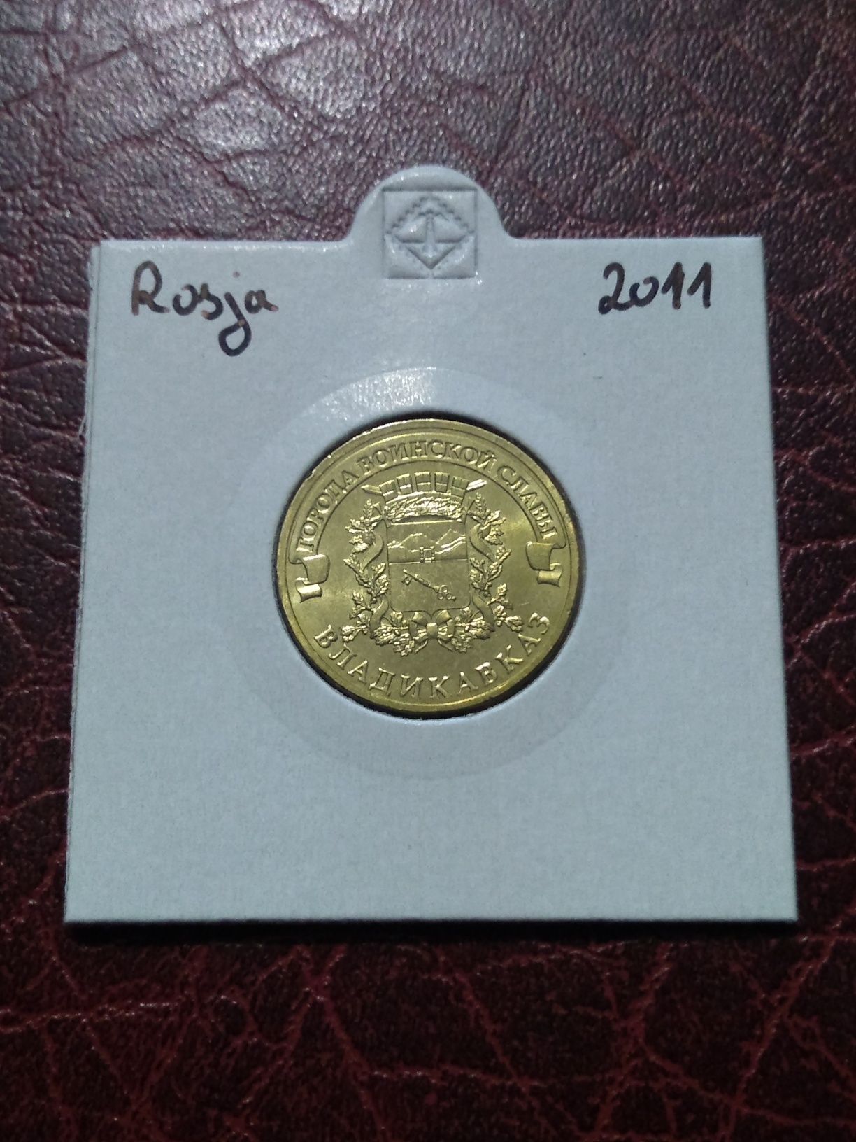 Moneta Rosja 10 rubli 2011 Władykaukaz