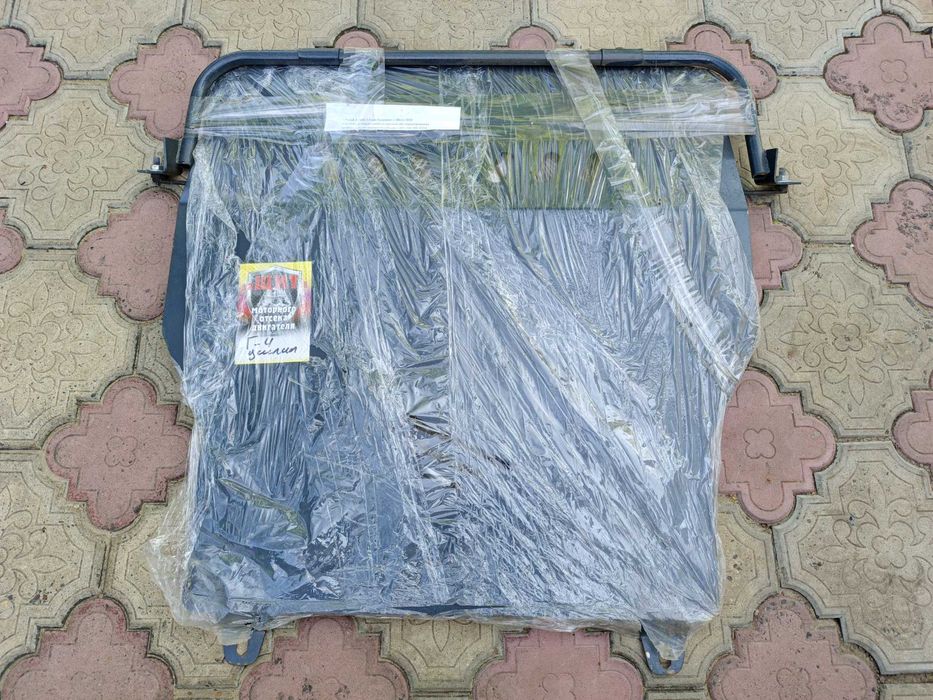 Защита двигателя Фольксваген Гольф 4 усиленная 2.6мм