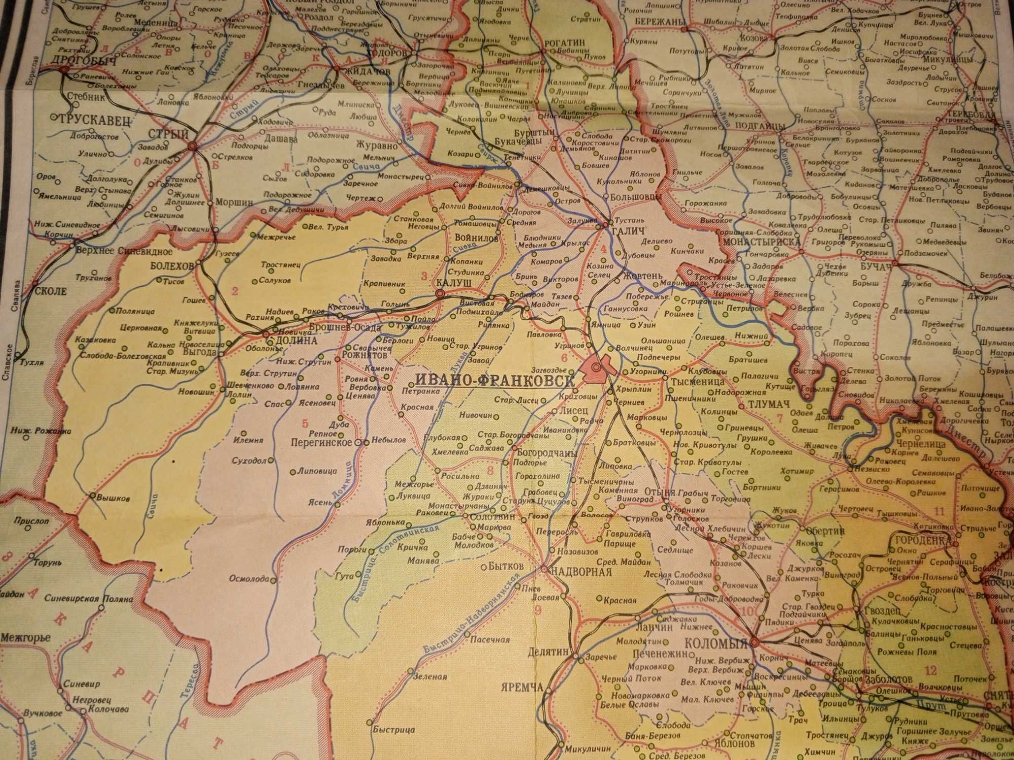 Старинная карта 1968 г. Ивано-Франковская область.
