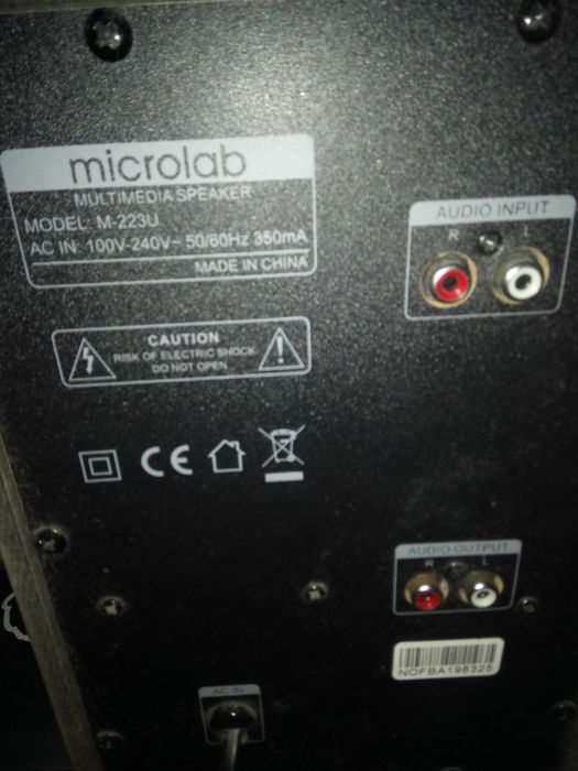 Музичний центр microlab