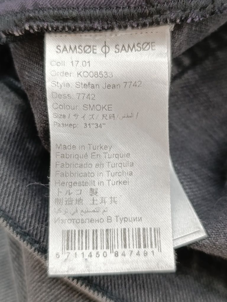 Spodnie Samsoe Samsoe W31 L34 Jeansy Szare
