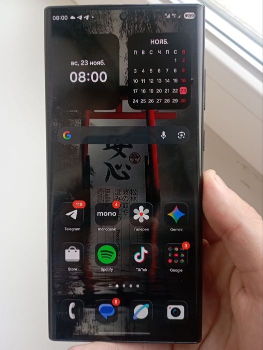 Samsung s22 ultra 8/128  10/10 / Обмен