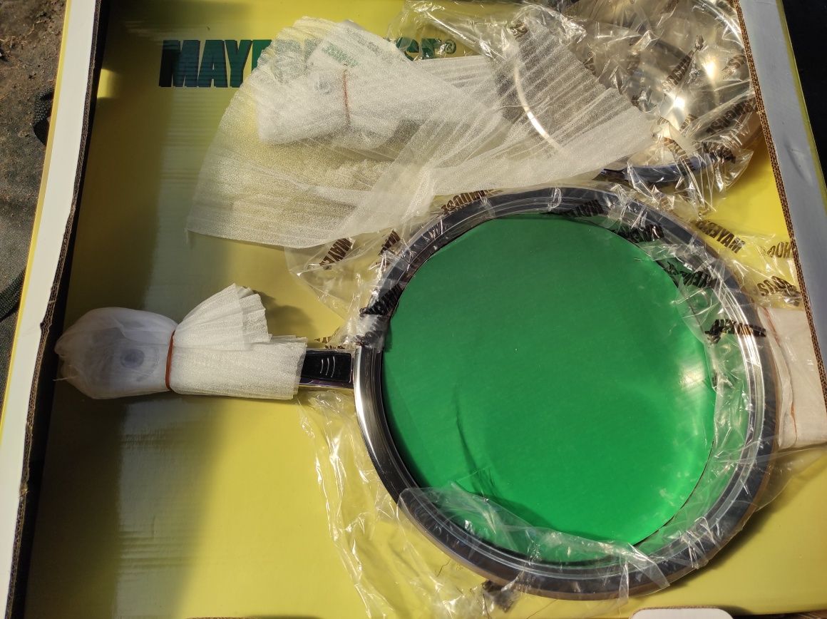 Набір посуда Mayerhouse 19 предметів