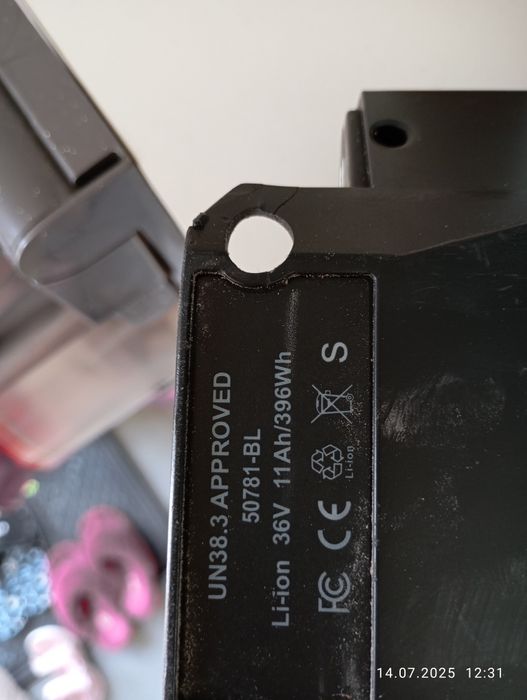 Rower elektryczny sko