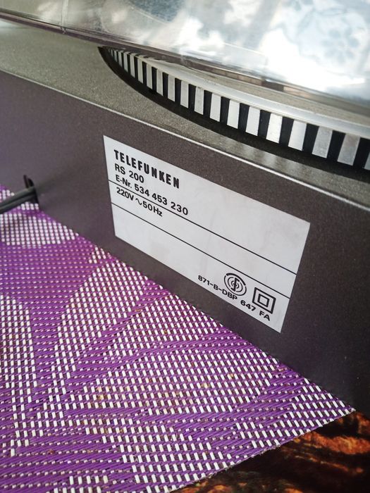 Проигрыватель винила.