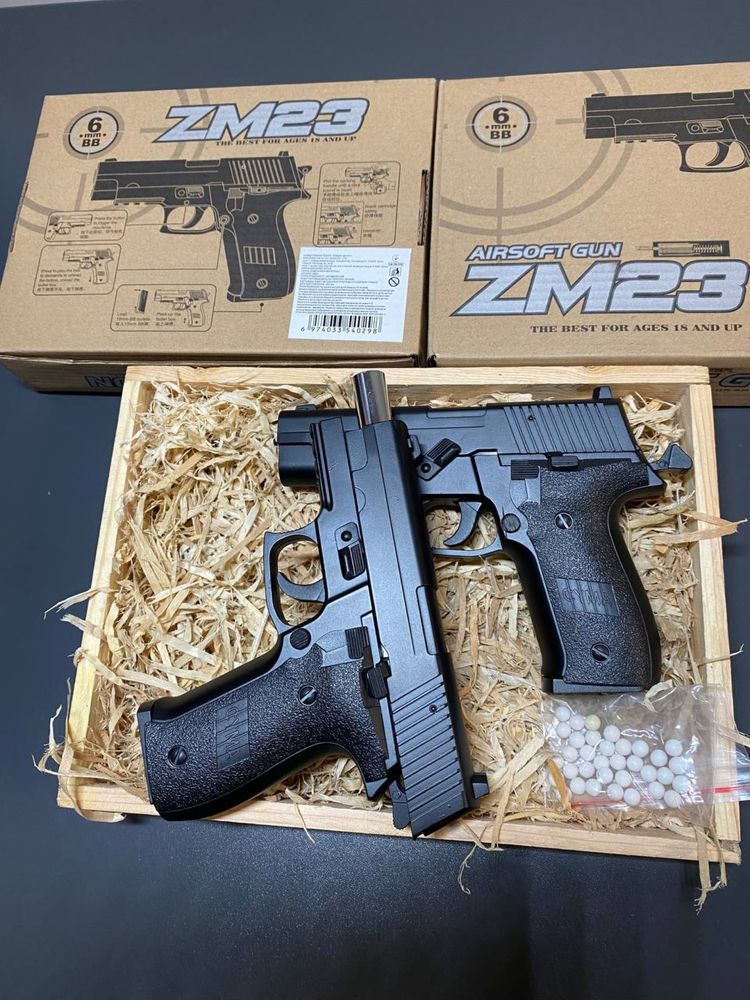 Металлический Sig Sauer PRO P226 Cyma ZM23 пістолет на пульках