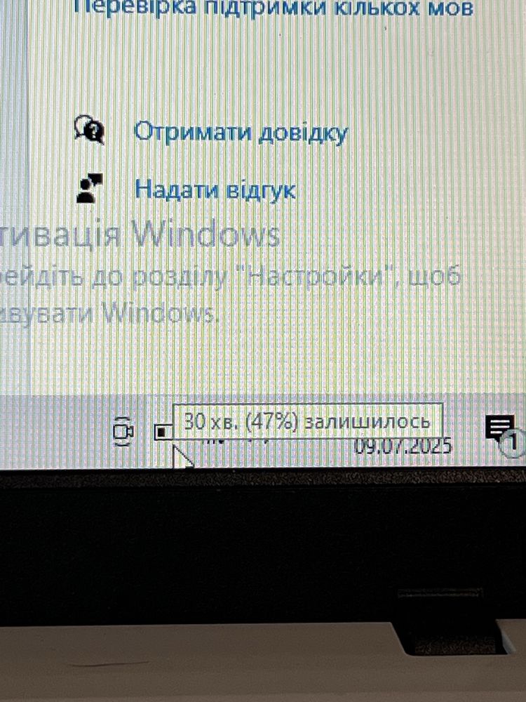 Ноутбук Acer Aspire 5315