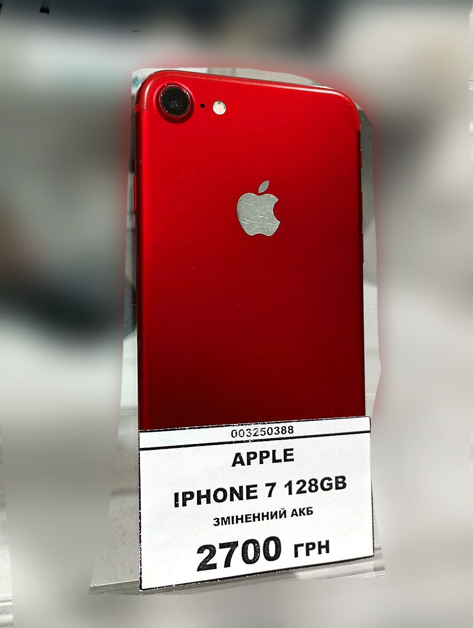 Apple iPhone 7 128gb
