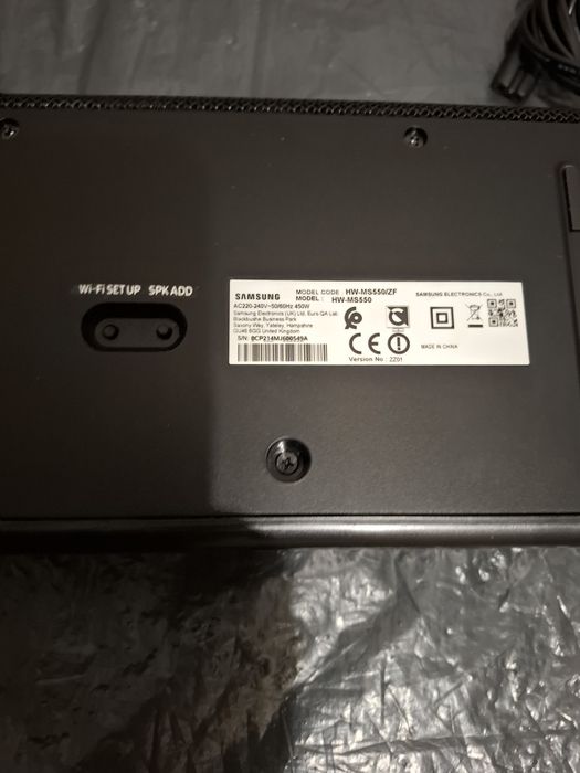 Саундбар Samsung HW-MS550  450W