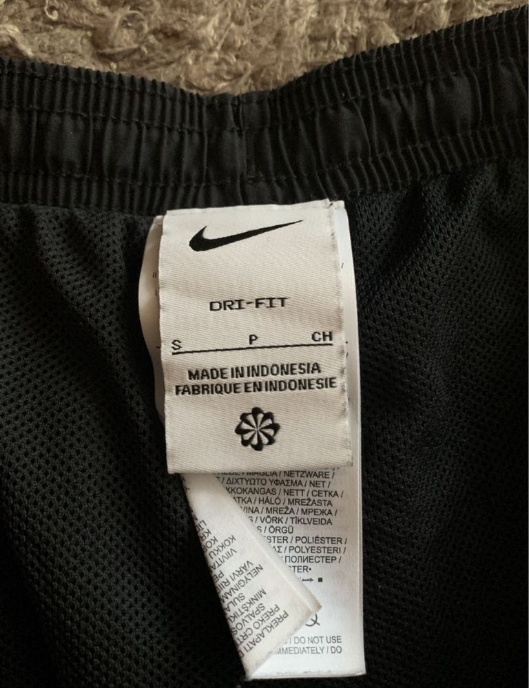 штани nike dri-fit