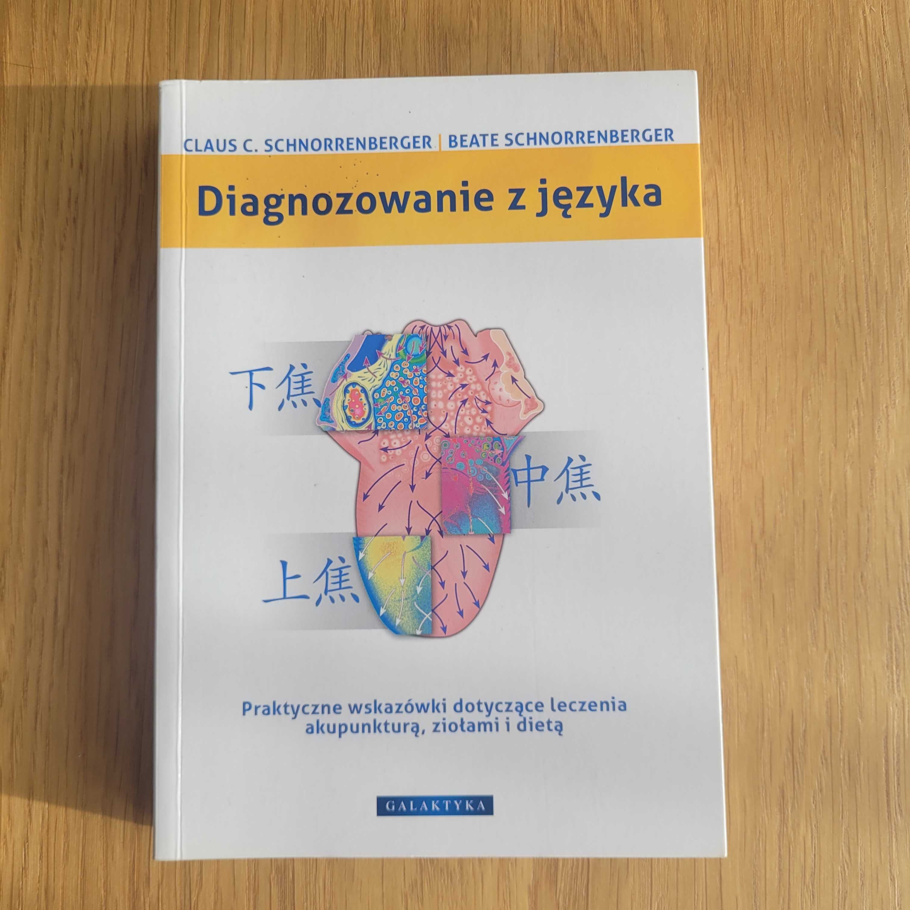 Książka- Diagnozowanie z języka. NOWA