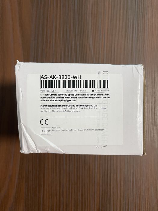 Камера відеонагляду Wi-Fi