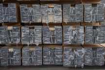 Aluminium - Profile, Blachy, Pręty | Cięcie i Transport Cała Polska