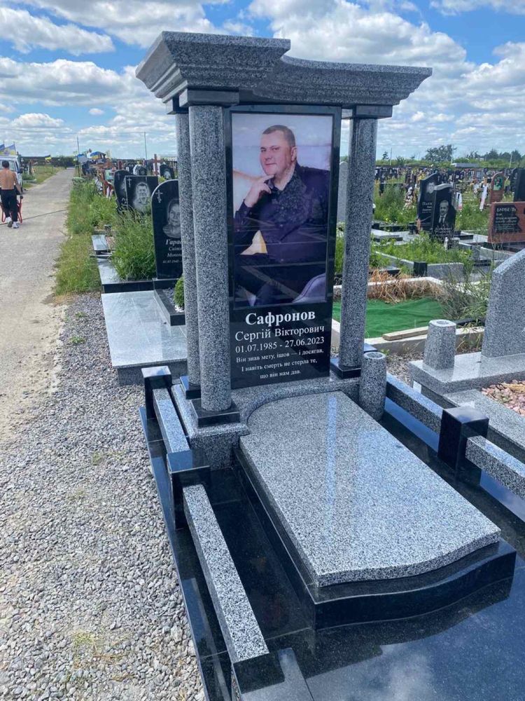 Памʼятники з граніту від виробника