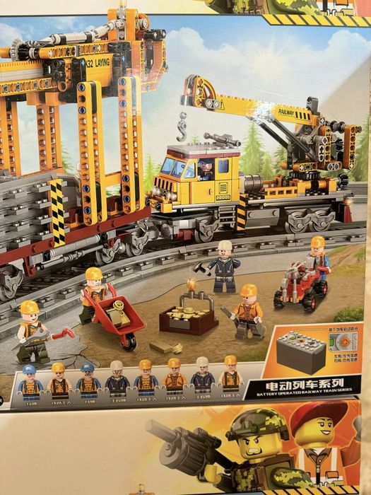 Конструктор KAZI 98253 "Електрический поезд-путеукладчик "