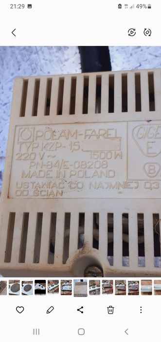 Kuchenki na prąd Polam Farel I inna  z prl cena za 2szt taniej