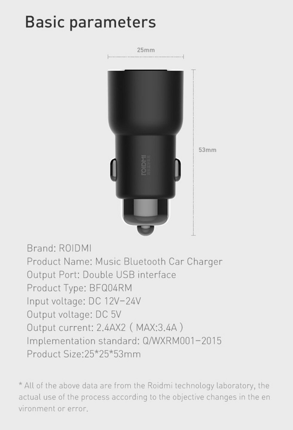 Трансмиттер Xiaomi RoidMi 3S FM модулятор зарядка АЗУ Bluetooth FQ04RM