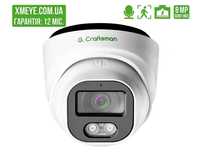 8MP IP PoE Камера видеонаблюдения универсальная G.Craftsman 2.8мм