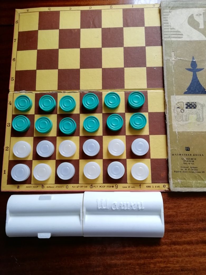 Шахматная доска, шашки, домино, шах. фигуры