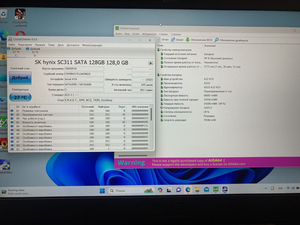 Asus Tuf I7 8750H/16/SSD/15.6 IPS/GTX 1060