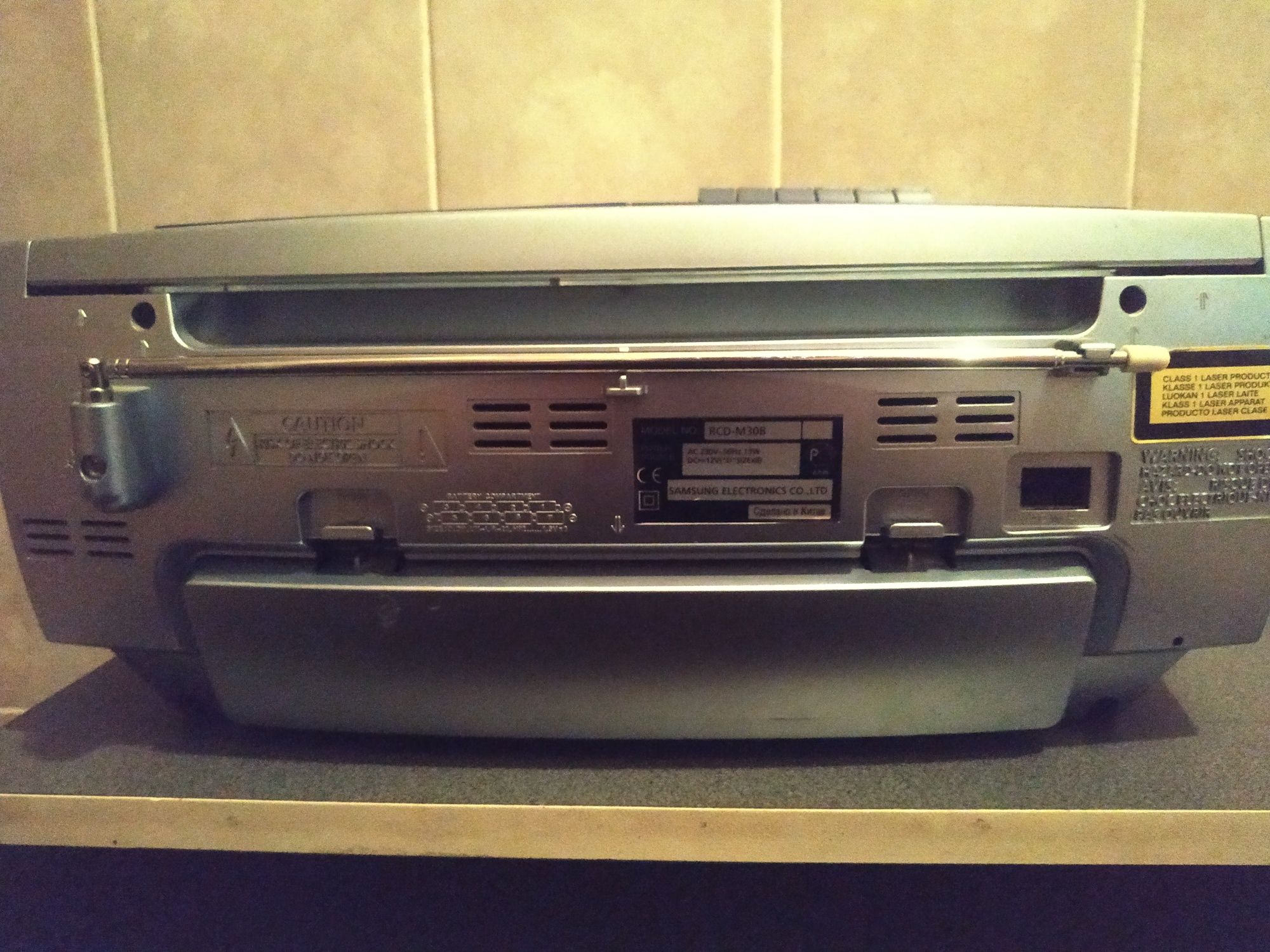 Магнітола Samsung RCD-M30B