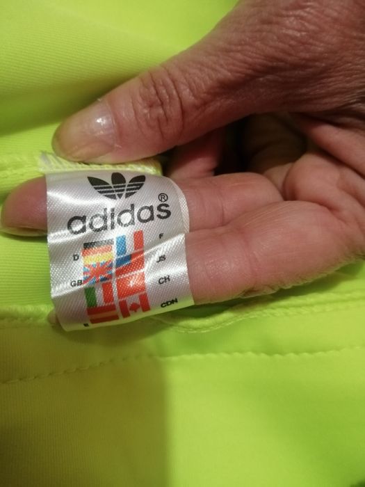 Продам спортивную куртку