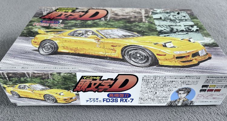 Samochód Mazda RX-7 Initial D model do sklejania Fujimi 183862