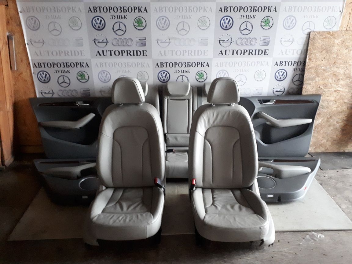 Салон сидіння сидушки карти ауді Ауди ку5 Audi Q5