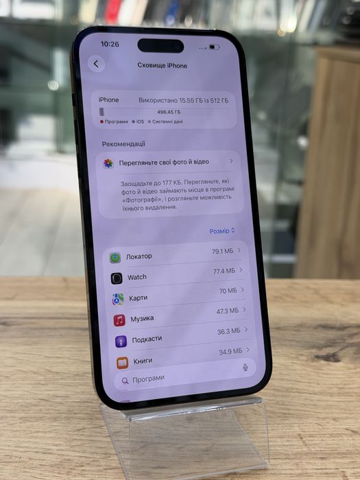 Apple iphone 14 pro max 512 gb black , айфон 14 про макс 512 гб