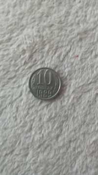 Монети Радянського Союзу