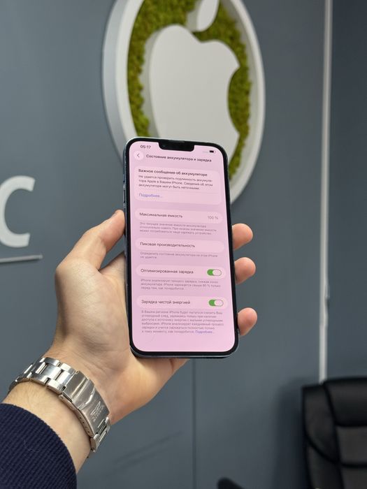 iPhone 13 Pro Max 256gb Neverlock! Магазин! Гарантія! Айфон!