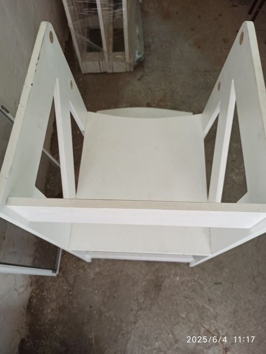 Krzesełko do dziecka