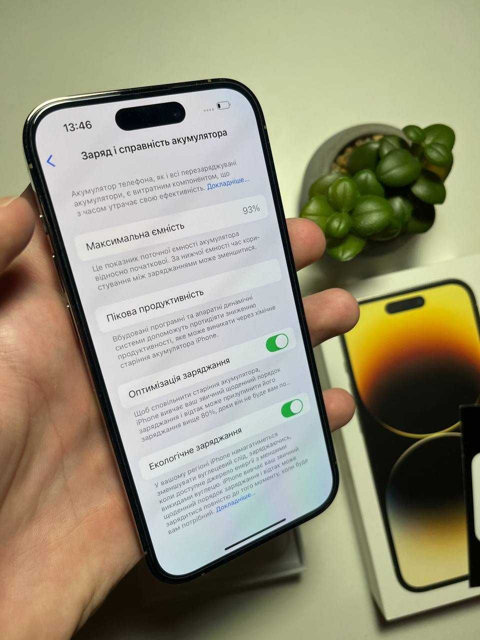 Iphone 14 pro 128 gb, повний комплект, Айфон 14 про 128 гб