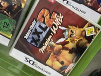 Asterix & Obelix XXL 2: Mission: Wifix nintendo ds
