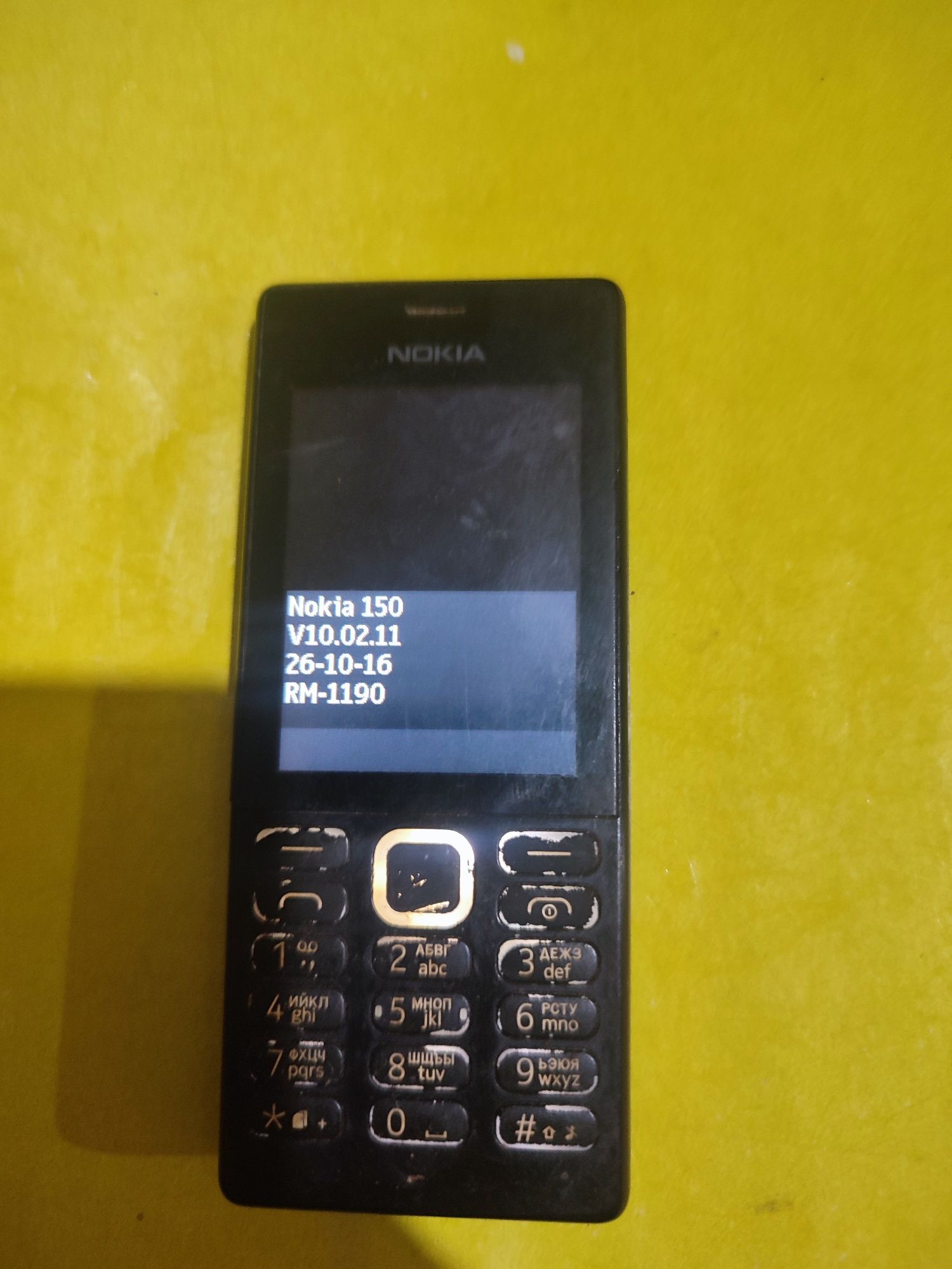Nokia n85,n73,6233,c6-02,е51,150,101,c2 05,6300
