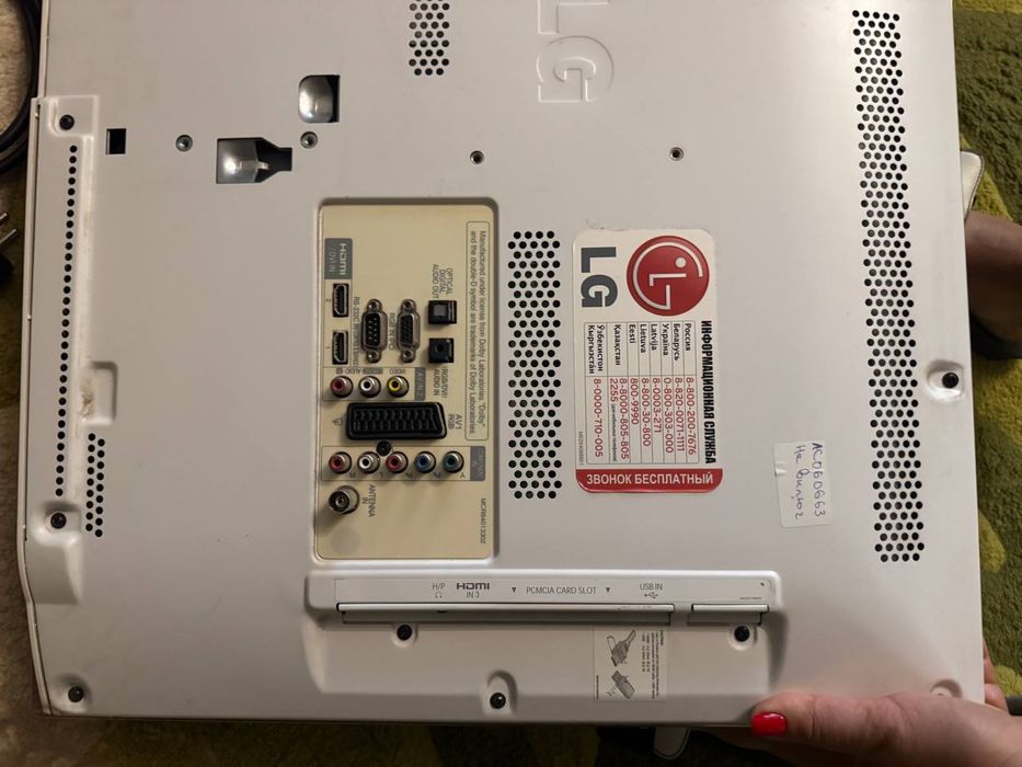 Телевизор  LG на запчасти