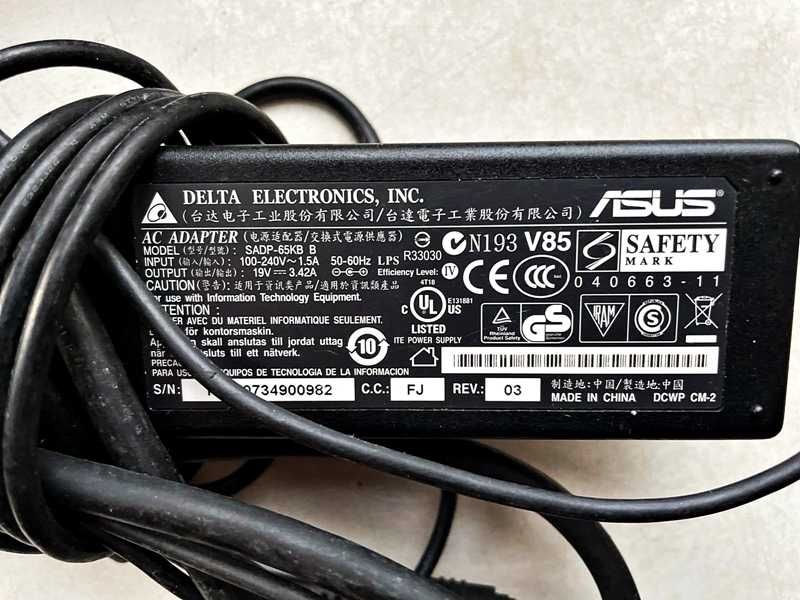 Zasilacze do laptopa - sprawne 100%, różne rodzaje