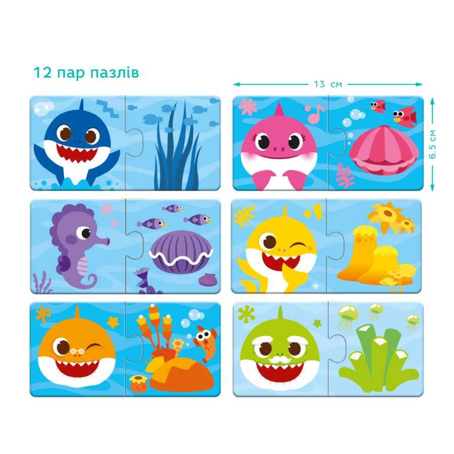 Пазли Dodo 200586 Baby Shark з'єднай кольори,24дет,пазлы Dodo 200586