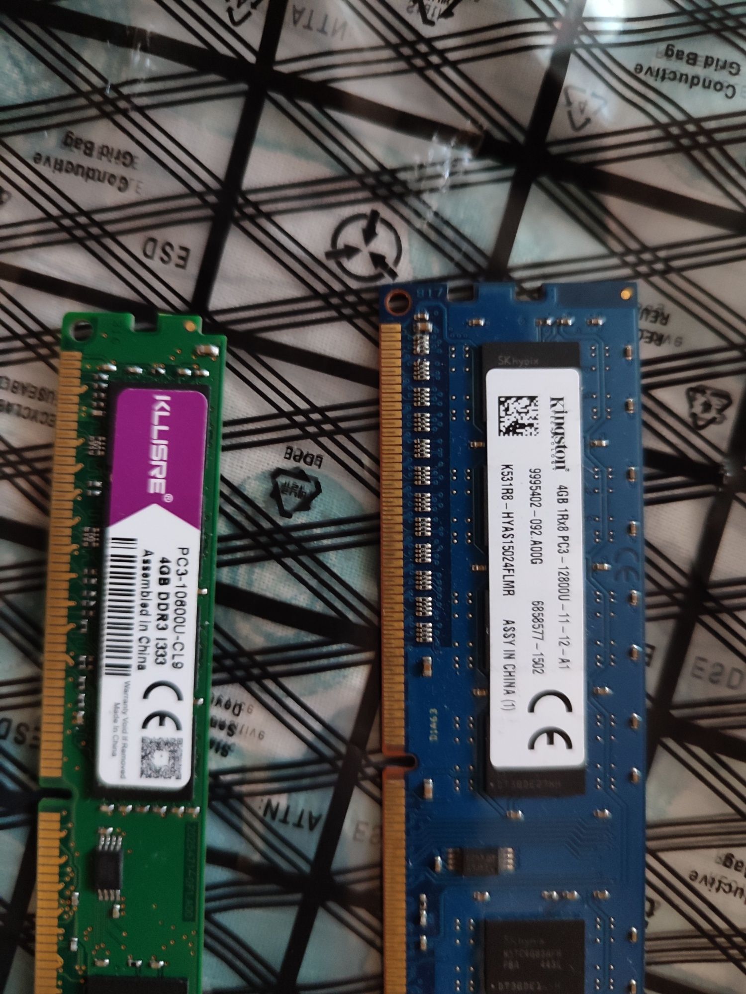 Оперативная память ddr3 1333mhz 2/4gb