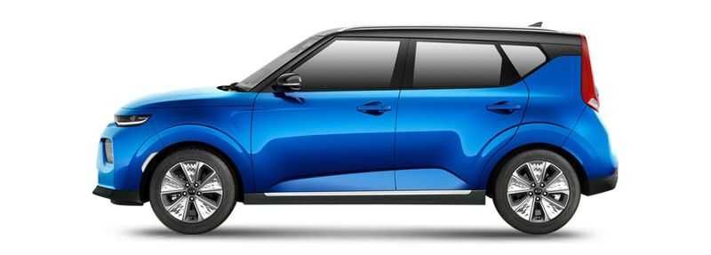 Bagażnik dachowy Kia SOUL 2 Hatchbak 2013 do 2018 bazowy relingi belki