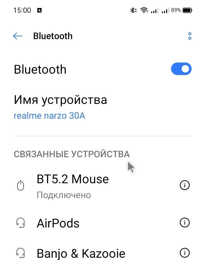 Мышка для ноутбука безпроводная