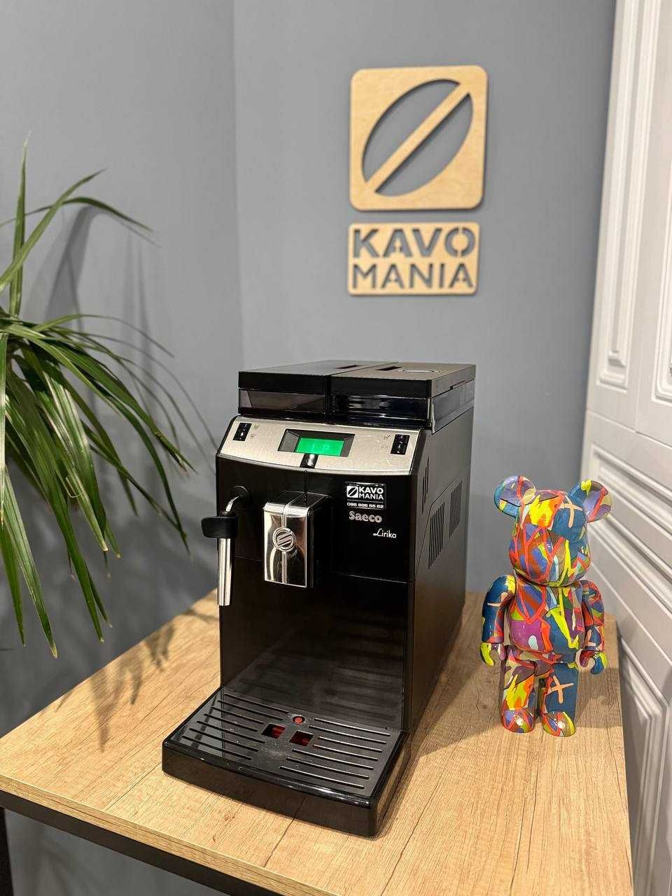 Кофемашина Saeco Lirika с гарантией