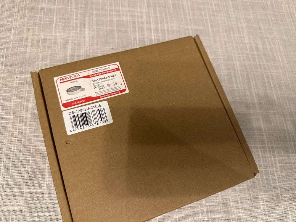 Puszka hikvision DS-1280ZJ-DM55