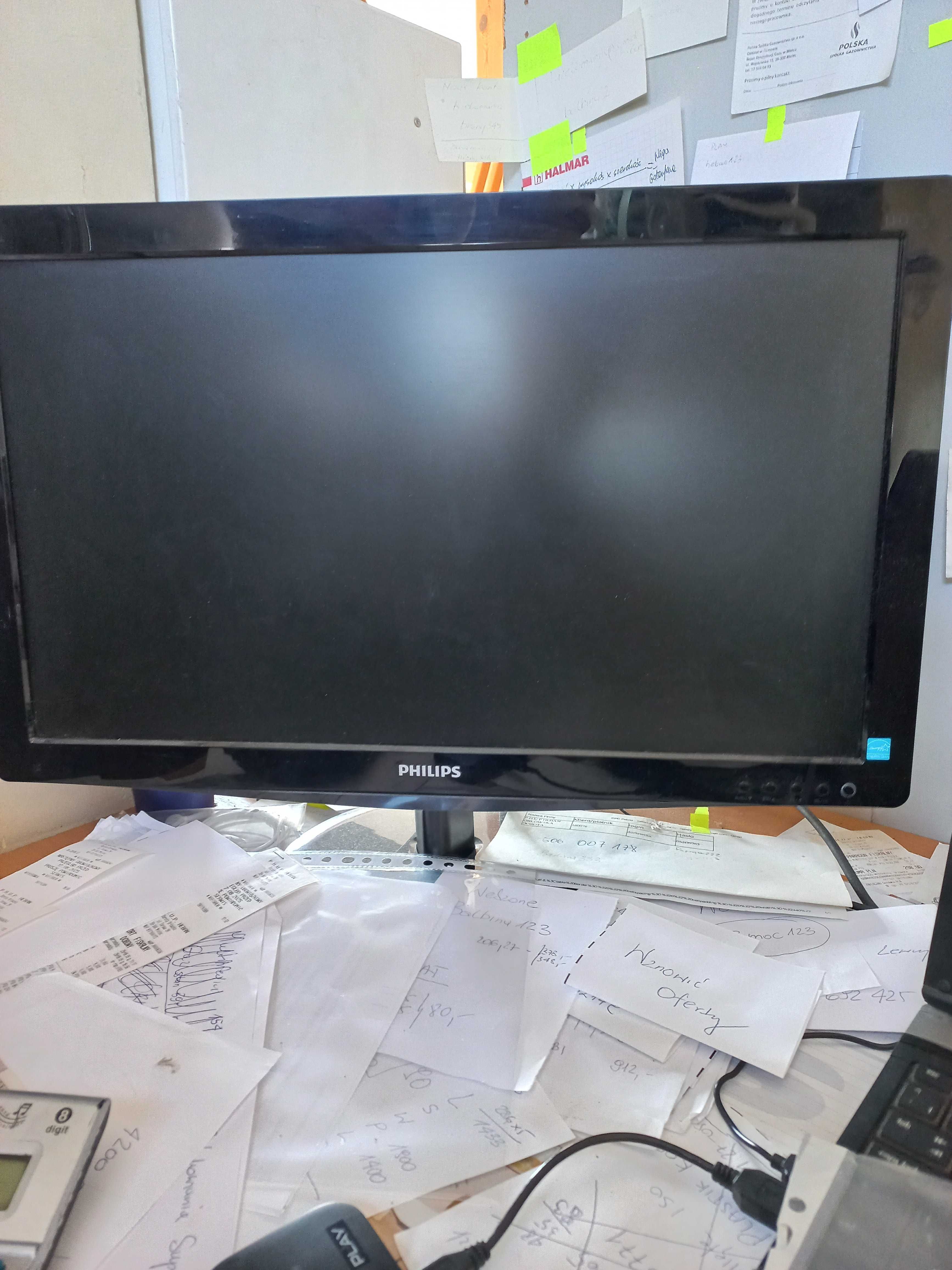 monitor philips stan bardzo dobry