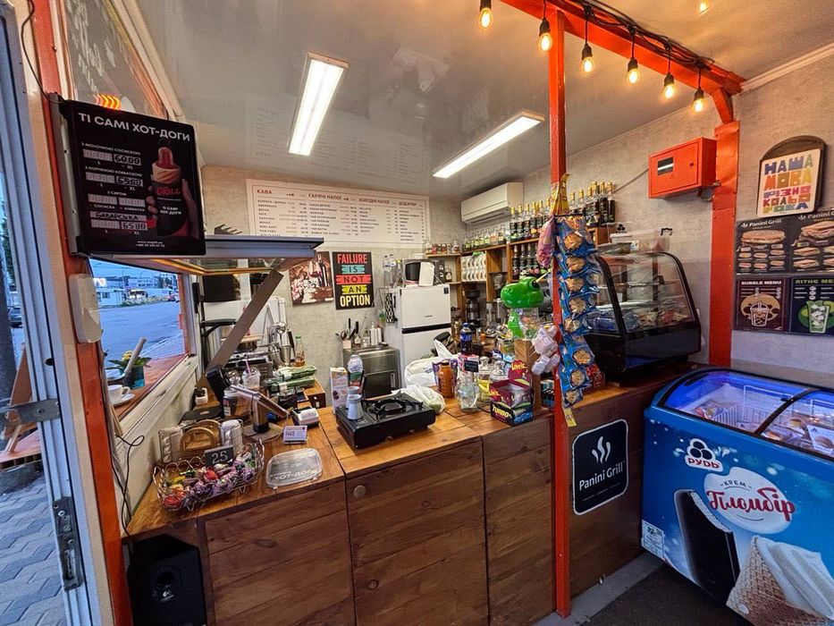 Продаємо затишну та приємну кавʼярню,